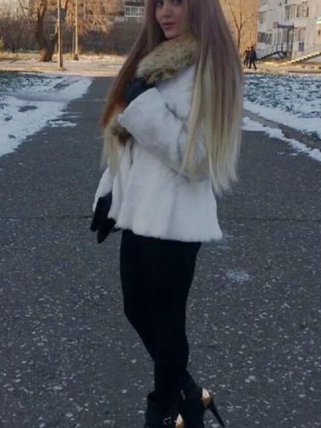 Розалия